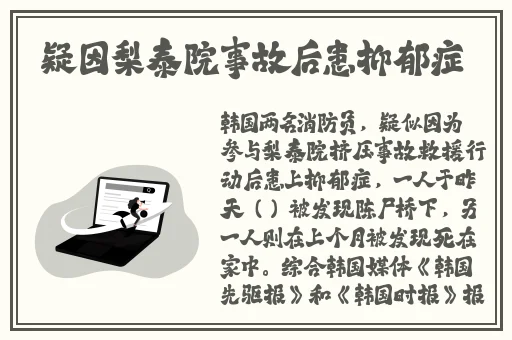 99久久99久久精品国产片