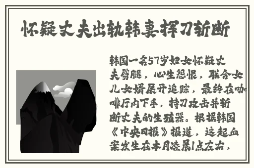 17C反差婊